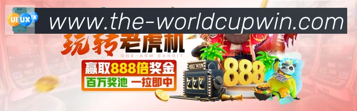 二维码
