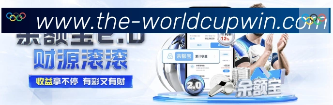 安全合规